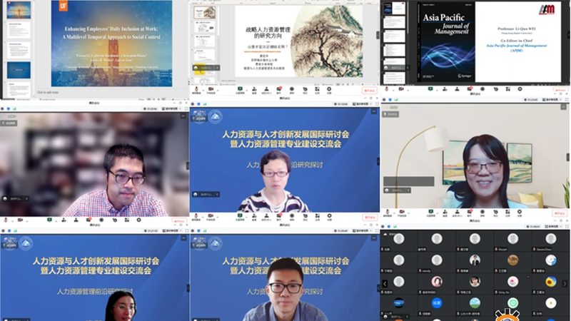 上海人力资源外包行业标准规范：合规与效率的双重保障