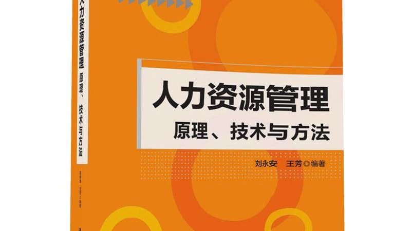 劳务派遣人员社保缴纳，这些注意事项不容忽视**