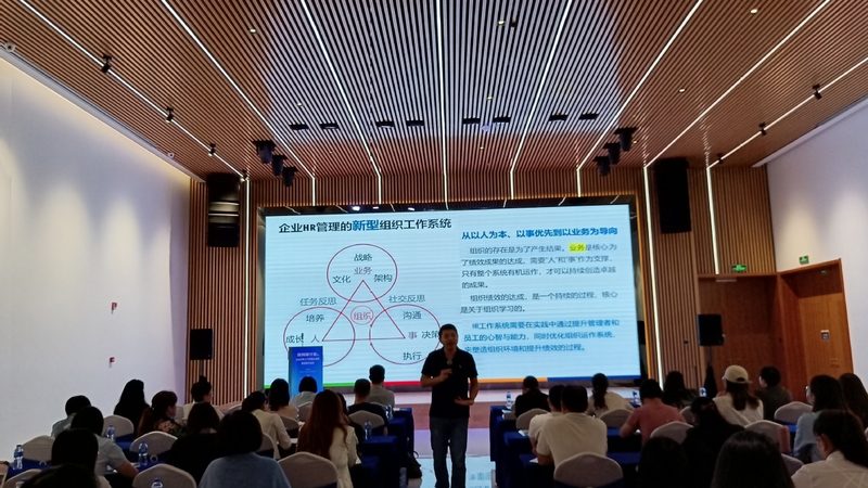 北京高端猎头供应商排名