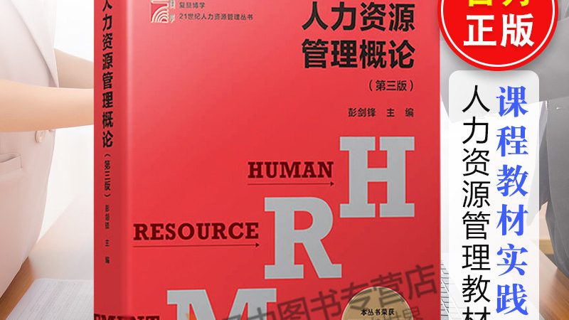 个人社保代缴，这些材料你准备好了吗？**