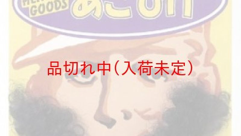 劳务外包代理加盟哪家好