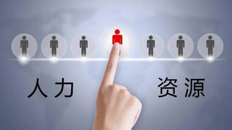 劳务外包一个月费用