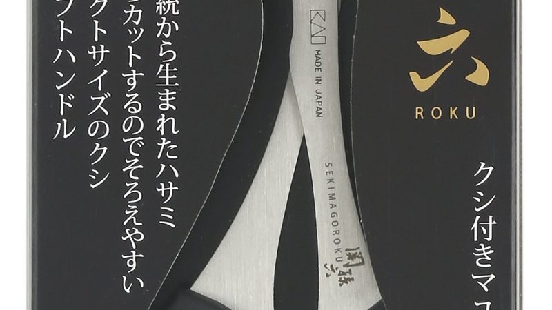 售后服务才是成都社保代缴的真正分水岭